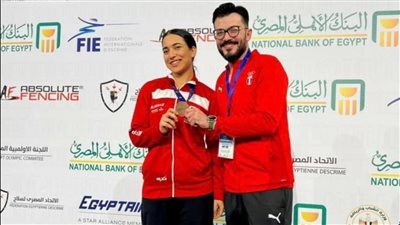 فرح محفوظ لاعبة سيتى كلوب تتوج بالمركز الثالث في كأس العالم للسلاح