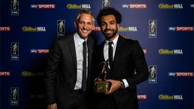 أسطورة إنجلترا يكشف موقف صلاح فى حالة رحيله عن الريدز