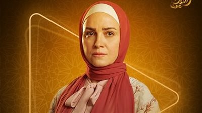 أبرزهن أمينة خليل وريهام عبد الغفور.. 16 فنانة بالحجاب في رمضان 2025