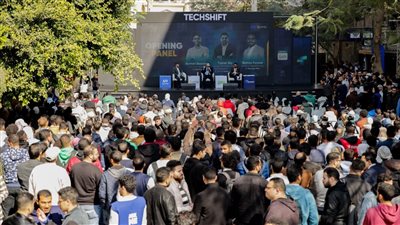 السبت المقبل.. انطلاق قمة 