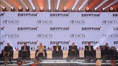 شركة «Egyptian Developers» تطلق مشروع «Attracta» في أميز المواقع بمدينة الشروق