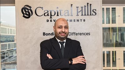 بالتفاصيل.. «كابيتال هيلز» بصدد تسليم ثلاث مشروعات خلال العام الحالي 