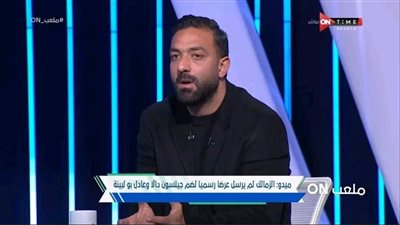 ميدو يكشف مفاجأت فى مفاوضات الزمالك مع جيلسون دالا وبولبينة وشريف