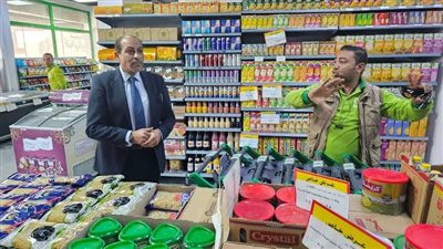 بالصور.. جهود مديرية التموين بمحافظة الأقصر خلال شهر يناير 2025
