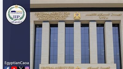 إعلان مسابقة جديدة لشغل 5500 معلم مساعد مادتي العلوم والدراسات الاجتماعية (رابط التقديم)