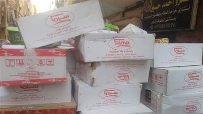 بالصور.. ضبط طن مواد غذائية فاسدة داخل أحد المخازن بالأقصر