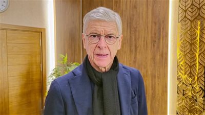 فينجر يشيد بدور ممدوح عيد في تطوير صناعة كرة القدم 