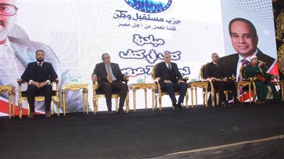 في احتفالية كبرى بالغربية.. تسليم 70 جهاز عرائس وتكريم 33 حافظًا للقرآن