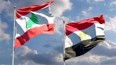 مصر: الحكومة اللبنانية الجديدة ستحفظ سيادة البلد ووحدته وأمنه واستقراره وتطلعات الشعب 