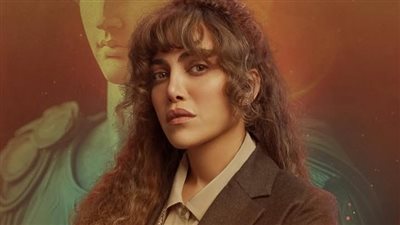 ريهام حجاج عن مسلسلها 