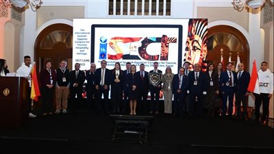 وزارة السياحة والآثار تشارك في المؤتمر الدولي الإسباني المصري للسياحة والضيافة والتراث