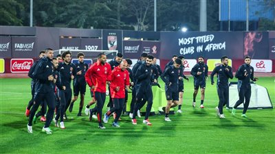 الأهلي يختتم تدريباته استعدادًا لمباراة غزل المحلة في الدوري المصري