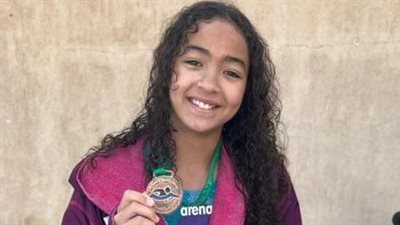 برونزية جديدة لناشئات 