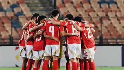 الدوري المصري.. تشكيل الأهلي المتوقع لمواجهة غزل المحلة