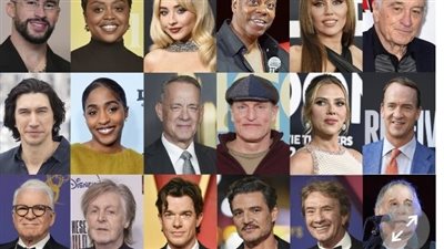 العرض الخاص بذكرى 