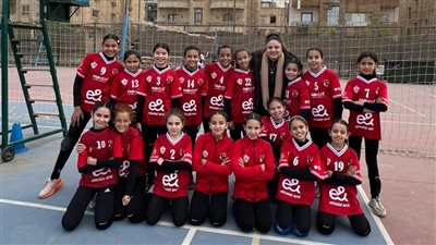 فتيات الأهلي يفترسن الطيران في دوري براعم كرة الطائرة