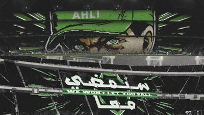 أهلي جدة يكشف عن 