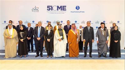 مصر تفوز بعضوية المجلس التنفيذي لمنظمة الأمم المتحدة للسياحة ⁠