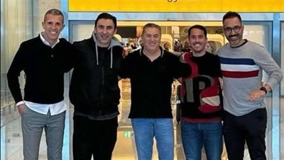 بيسيرو يصل إلى القاهرة لخلافة كريستيان جروس وازمة مدرب الزمالك المساعد