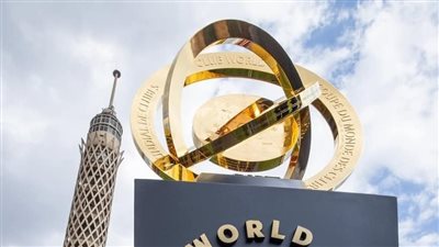 اليوم.. كأس العالم للأندية في ضيافة الملكة حتشبسوت بالأقصر