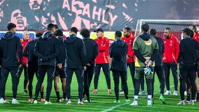 الأهلي يستأنف تدريباته استعدادًا لمواجهة الإسماعيلي في الدوري المصري