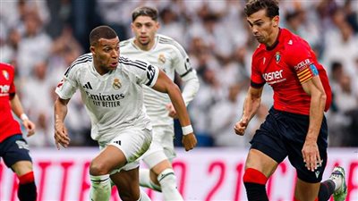 بالقوة الضاربة.. التشكيل المتوقع لريال مدريد أمام أوساسونا في الدوري الإسباني