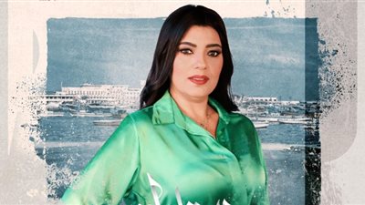 رمضان 2025.. ابنة فيفي عبده تشارك في 