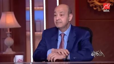 عمرو أديب: بعض ضحايا منصة FBC لم يتعلمو الدرس وضخوا أموالهم بمنصة أخرى