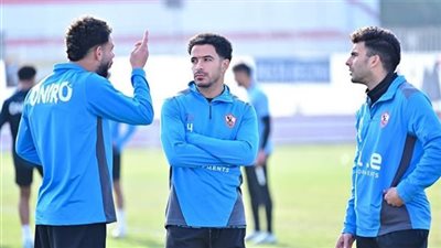  الدوري المصري.. الزمالك يختتم تدريباته استعدادًا لمواجهة بتروجت