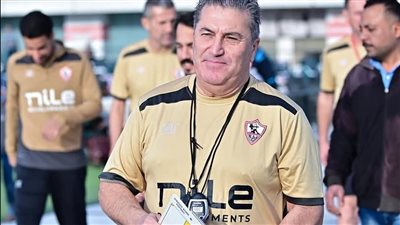 بيسيرو سابع مدرب برتغالي يقود الزمالك وثالث مدير فنى قادم من الأهلي 