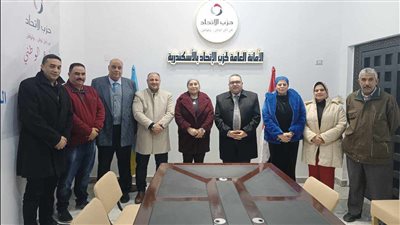 حزب الاتحاد يدعو لصدور تشريع متوازن ينهي أزمة الإيجار القديم