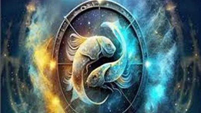 حظك اليوم برج الحوت الخميس 7-8-2025