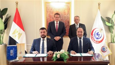 مؤسسة البنك التجاري الدولي توقع بروتوكول تعاون مع مستشفى مبرة مصر القديمة 
