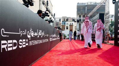 مهرجان البحر الأحمر السينمائي الدولي يكشف عن مواعيد دورته الخامسة لعام 2025