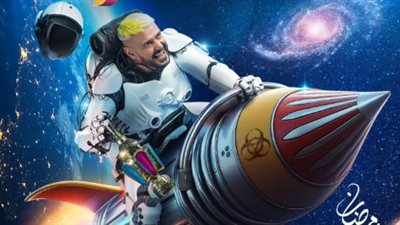 رامز جلال يعلن عن اسم برنامجه الجديد في رمضان 2025