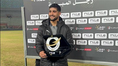 ابراهيم عادل أفضل لاعب في مباراة بيراميدز ومودرن سبورت 