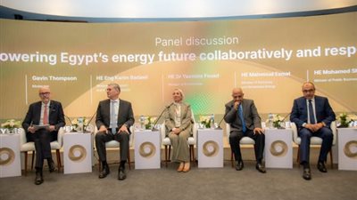 وزيرة البيئة: نسعى للربط بين صون التنوع البيولوجي والتوسع في الطاقة المتجددة 