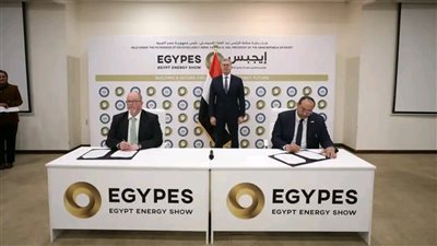 وزير البترول يشهد توقيع بروتوكول تعاون بين شركتين مصرية وألمانية لتطوير اول مشروع لاسترجاع ثانى أكسيد الكربون 