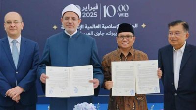 رئيس جامعة الأزهر يوقع مذكرة تفاهم مع الجامعة الإسلامية العالمية الإندونيسية