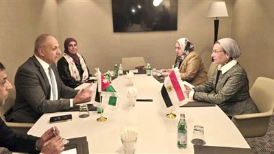 وزيرة البيئة تعقد لقاء ثنائيا مع نظيرها الأردنى (تفاصيل)