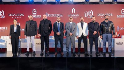 «أرابيسك للتطوير العقاري» تعلن عن مشروعها الجديد «خان الوزير» بالقاهرة الجديدة