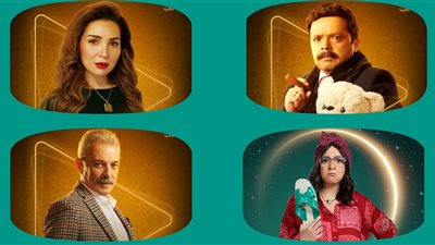 عقبال عندكوا.. عودة النجوم للسباق الرمضاني 2025 بـ 