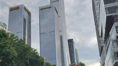 الإعلام الصيني يفتح النار على وكالة المعونة الأمريكية وتدخلاتها في الدول المختلفة