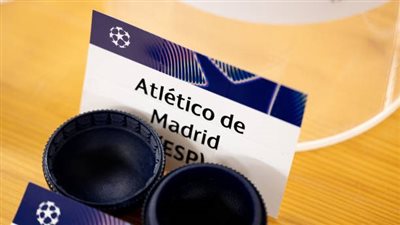 قرعة دوري أبطال أوروبا.. ريال مدريد يصطدم بأتلتيكو في دور الـ16