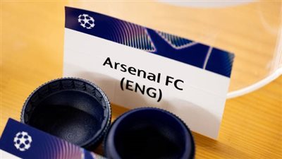 أرسنال يصطدم بآيندهوفن في مواجهة مثيرة بدور الـ16 من دوري أبطال أوروبا