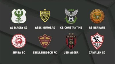 تعرف على موعد مباراة الزمالك ضد ستيلينبوش الجنوب أفريقي فى الكونفدرالية الأفريقية 