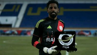 دوري نايل.. إنبي يهزم سموحة ومودرن سبورت يفلت من كمين فاركو 