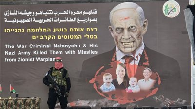 الاحتلال يؤكد تسلم جثة 