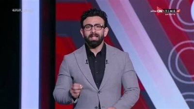 المحكمة الاقتصادية تغرم إبراهيم فايق وعبد الباسط بسبب التسريبات فى لقاء الزمالك 