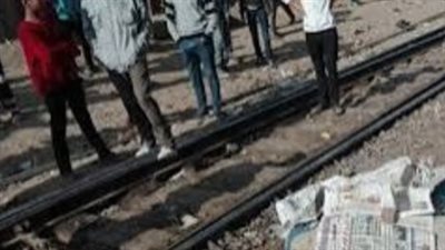 مصرع سيدة دهسا أسفل عجلات قطار بالبدرشين 